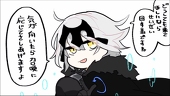 aki