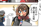 Yφ(ワイファイ)