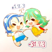 クロノ
