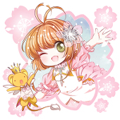 桜