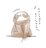 マーシィ