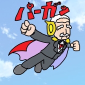 きのこ