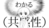 色が詰まった宝箱