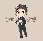 こ