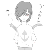 bingoro
