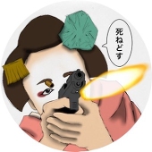 木母