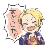 きれた