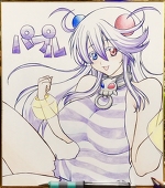 あさと
