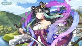 柊