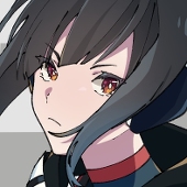 精進