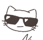 はや