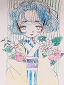 烏矢