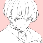 harui