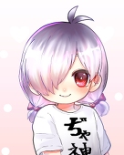 ナカ・テクストリクス