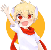 Rui