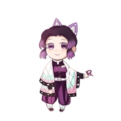 haru