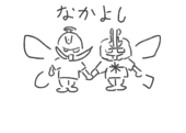 デストロイ吉田