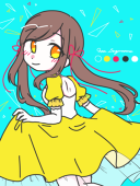 あまの