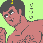 タオル