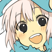 しろ