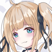 たそ