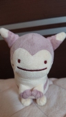 コウ