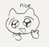 かひねこ
