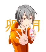 Ry(きつね)