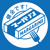 〓たる