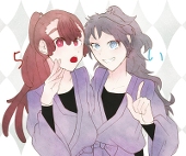 やきぬ