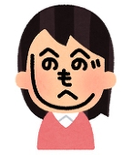 なべ