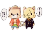 もみけし