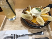 冬城