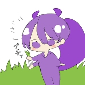 とろろ