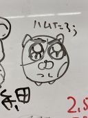 腹筋