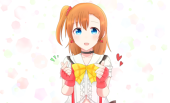 鹿々
