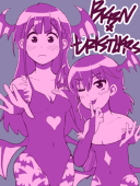 れぐる