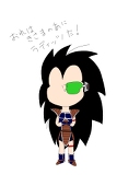 魔弓