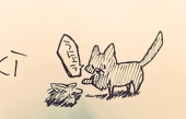 twill
