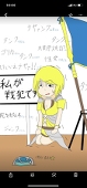 カレー