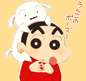 八月一日