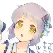 いづる