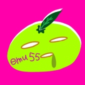 emu55
