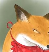 しょう