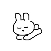 ねるこ