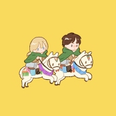 えんこ