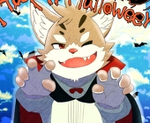 藤ノ樹