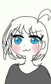 RAMUHARU