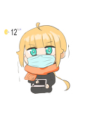 貓痕