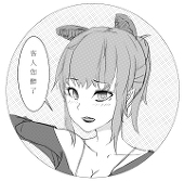HYIC/低語者